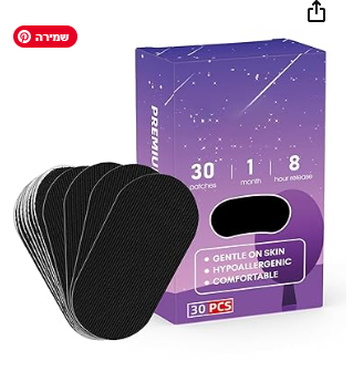 מדבקות שינה נגד נחירות היפואלרגניות לשינה עמוקה ושקטה בכל לילה